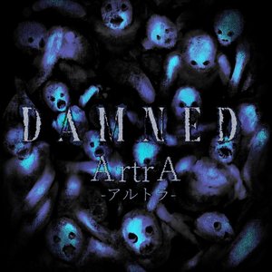 Image for 'ArtrA -ArtrA-'