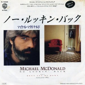 Изображение для 'ノー・ルッキン・バック [Single]'