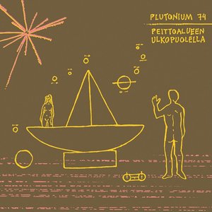 Изображение для 'Peittoalueen Ulkopuolella'