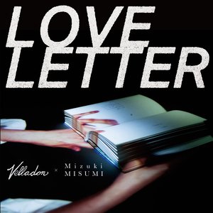 Image for 'Love Letter'