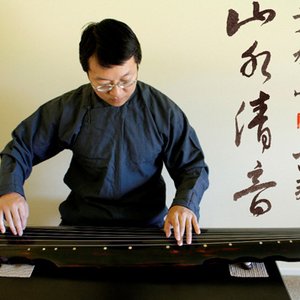 Image pour 'Shuishan Yu'