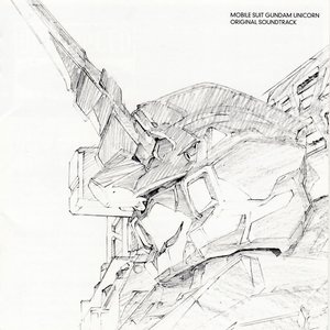 Zdjęcia dla 'MOBILE SUIT GUNDAM UNICORN ORIGINAL SOUNDTRACK'