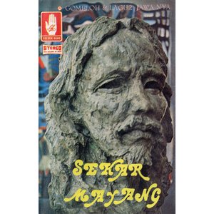 “Sekar Mayang”的封面
