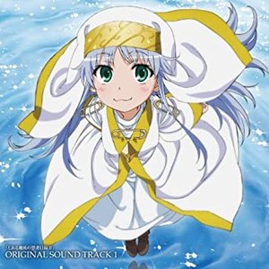 “｢とある魔術の禁書目録Ⅱ｣ORIGINAL SOUND TRACK 1”的封面