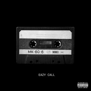 'EAZY CALL (feat. Big Hit)'の画像