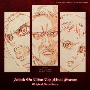 'TVアニメ「進撃の巨人」 The Final Season Original Soundtrack'の画像