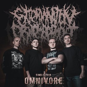 Image for 'Omnivore'