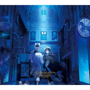Image for 'The Case Study of Vanitas Original Soundtrack'