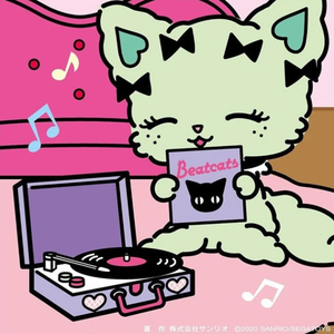 ULTRAMEOW