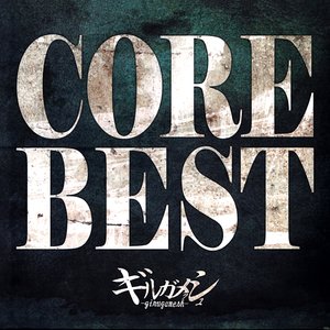 Image for 'CORE BEST'