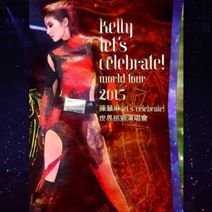Image pour '陳慧琳Let's Celebrate世界巡迴演唱會2015'