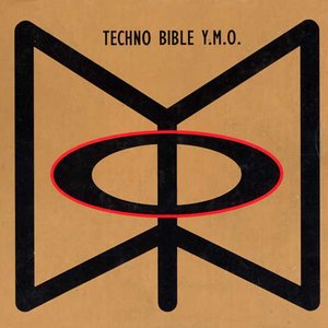 Image for 'Techno Bible'