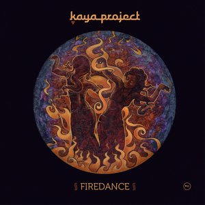 Изображение для 'Firedance'