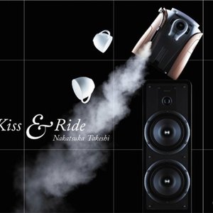 Bild für 'Kiss & Ride'