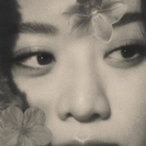 Image for 'Flowers in June'