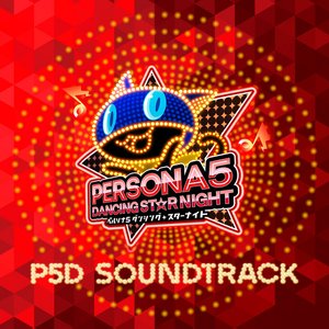 Изображение для 'Persona 5: Dancing in starlight soundtrack'