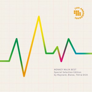 Image for 'MONKEY MAJIK BEST (Special Selection Edition by Maynard, Blaise, TAX&DICK)'