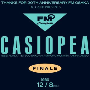 “Casiopea 1st Finale”的封面