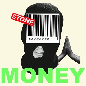 Image for 'Money (Hope Ain’t Gone)'