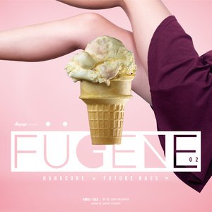 'FÜGENE2'の画像