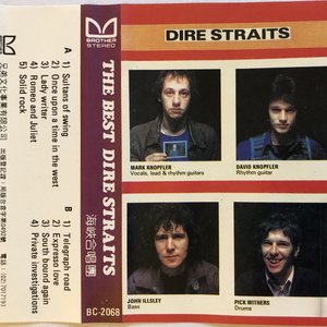 “The Best Of Dire Straits”的封面