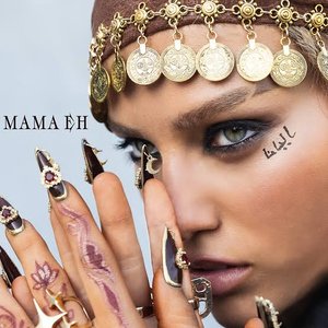 Bild für 'MAMA EH'