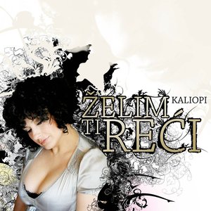 Image for 'Zelim Ti Reci'
