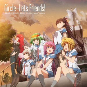 “Circle-Lets Friends!”的封面