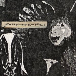 “Computerwife - EP”的封面