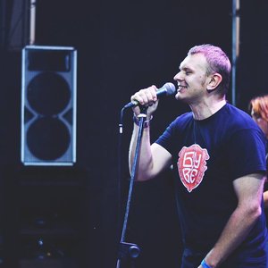 Image for 'Був'є'