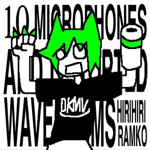 “10 MICROPHONES AND DISTORTED WAVEFORMS!!”的封面