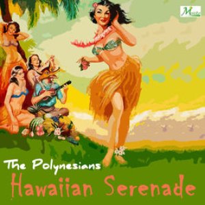 Image for 'Hawaiian Serenade'