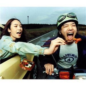 “Radwimps 4 Okazu No Gohan”的封面