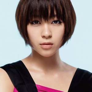 Imagem de 'Utada'