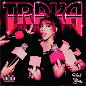“Traka”的封面