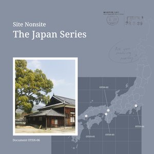 'The Japan Series'の画像