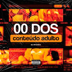 '00 dos Conteúdo Adulto'の画像