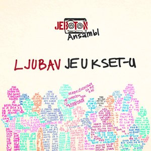 'Ljubav je u KSET-u'の画像