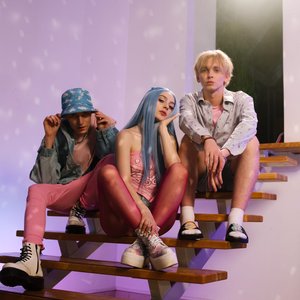 Image for 'Френдзона'