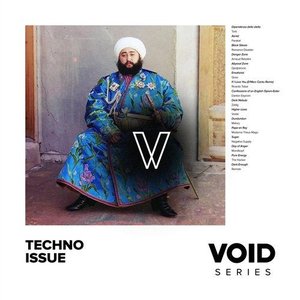 Image for 'VOID: Techno Issue'