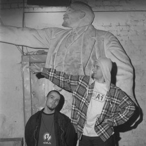 Immagine per 'Autechre'