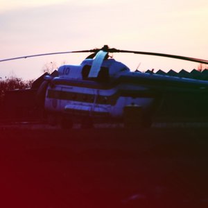 Image for 'Airshipsairportsairplanes'