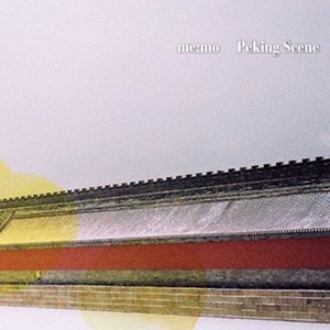 “peking scene”的封面