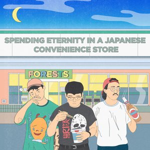 “Spending Eternity In A Japanese Convenience Store”的封面