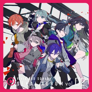 “Vivid BAD SQUAD SEKAI ALBUM Vol.2”的封面