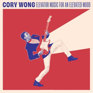 “Elevator Music for an Elevated Mood”的封面