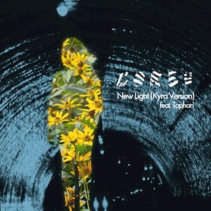 Image for 'New Light (Kyra Version)'