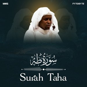 Image pour 'Surah Taha IFM'