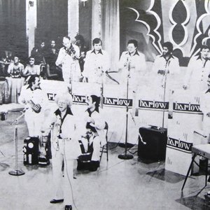 “Orchestra Harlow”的封面