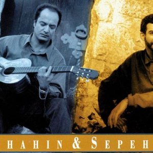 “Shahin & Sepehr”的封面